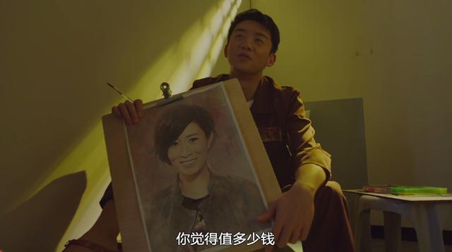 使徒行者3|《使徒行者3》口碑难超巅峰，“背弃”TVB后，40岁林峰出路在哪？