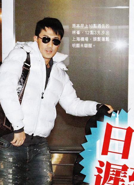 使徒行者3|《使徒行者3》口碑难超巅峰，“背弃”TVB后，40岁林峰出路在哪？