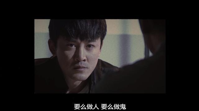 使徒行者3|《使徒行者3》口碑难超巅峰，“背弃”TVB后，40岁林峰出路在哪？