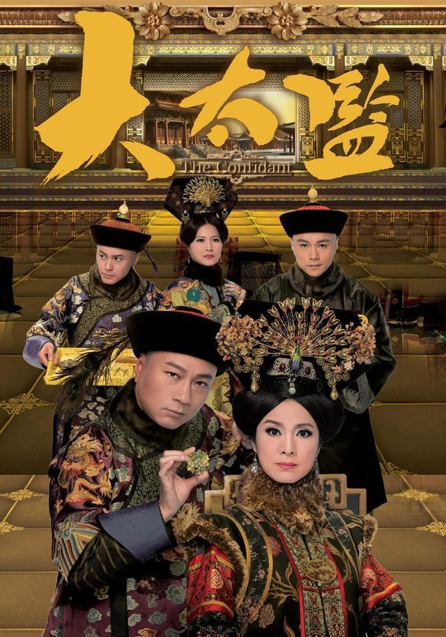 使徒行者3|《使徒行者3》口碑难超巅峰，“背弃”TVB后，40岁林峰出路在哪？