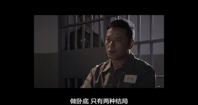 使徒行者3|《使徒行者3》口碑难超巅峰，“背弃”TVB后，40岁林峰出路在哪？