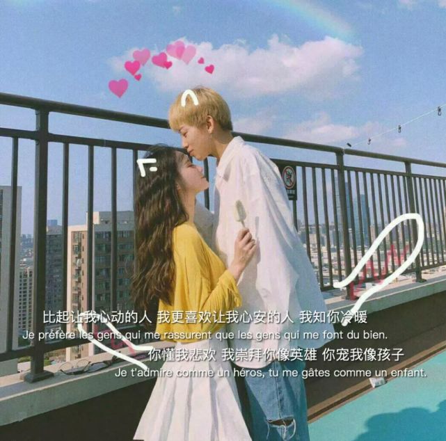 热门背景图感谢你来了一阵子却让我怀念了一辈子