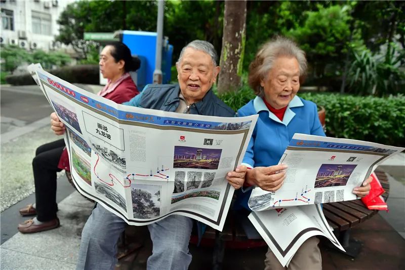 画说九龙坡|九龙坡双晒第二画丨收藏级好物！重庆日报《画说九龙坡》限量版特刊发行