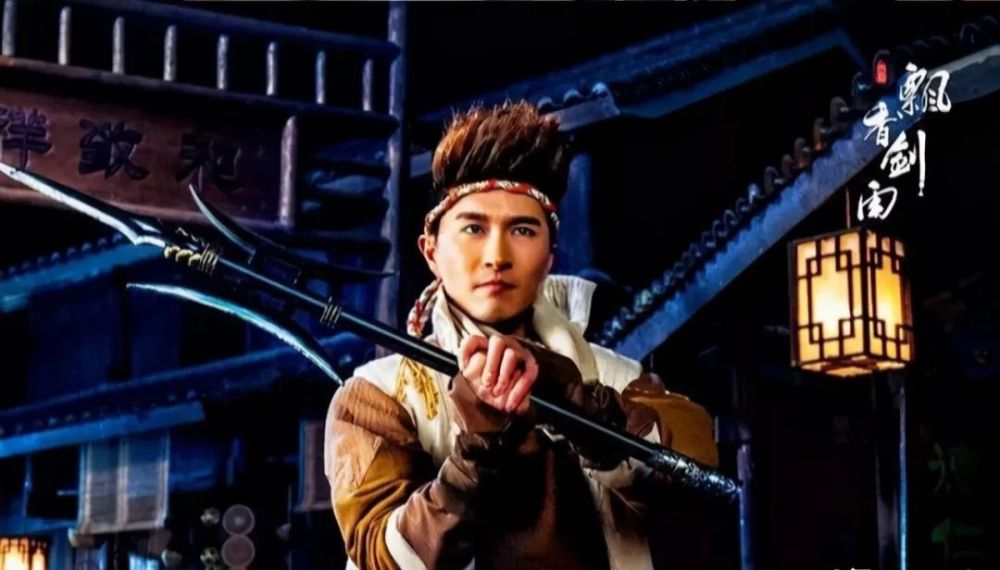 最大的惊喜莫过于南偷北盗这对活宝,死了几次死不了,不但吓坏了吕南人