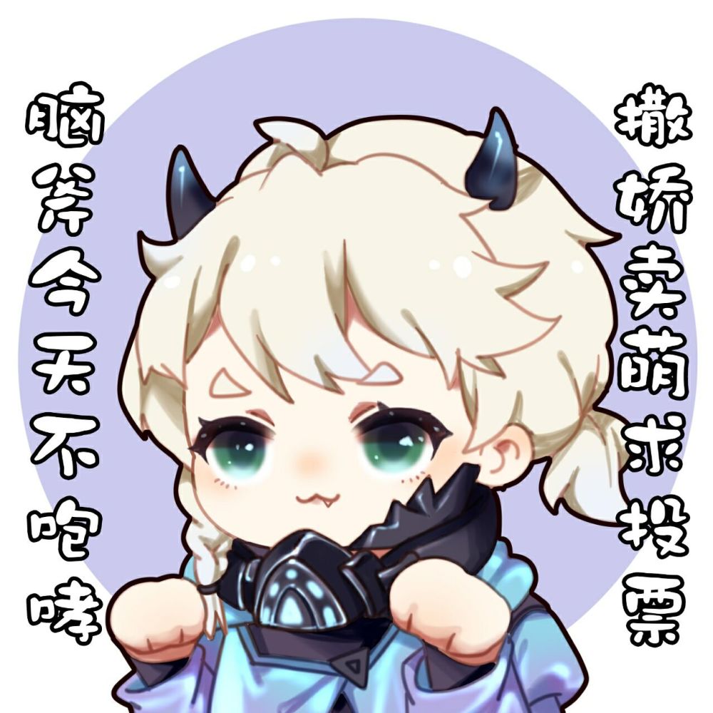 12,杨玉环-遇见飞天13,苏烈-玄武志14,曹操-天狼征服者15,露娜-一生所