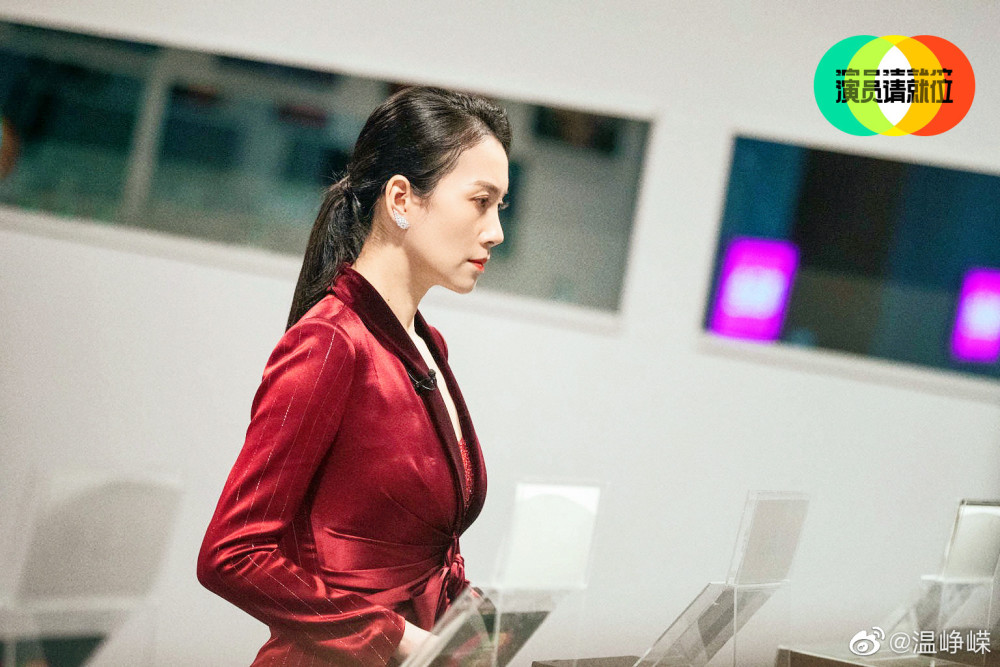 演员请就位|又被鹅骗了！《演员请就位》录制是一回事，给我们看的是另一回事