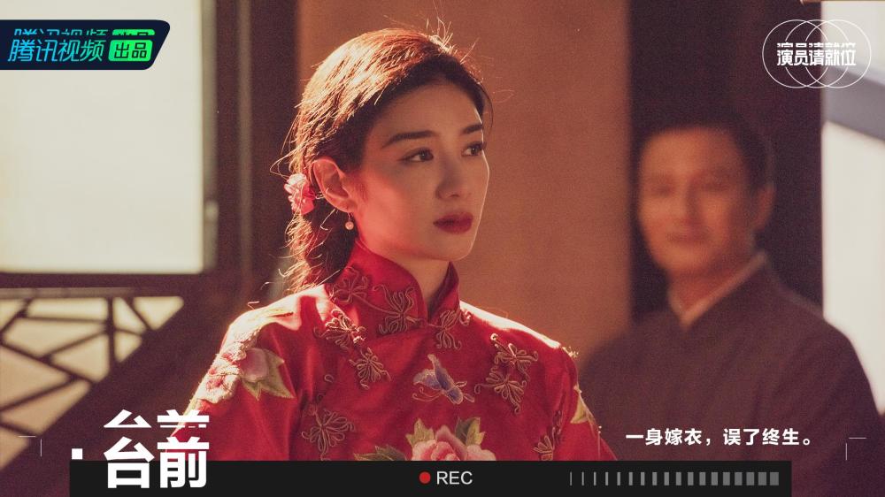 演员请就位|又被鹅骗了！《演员请就位》录制是一回事，给我们看的是另一回事