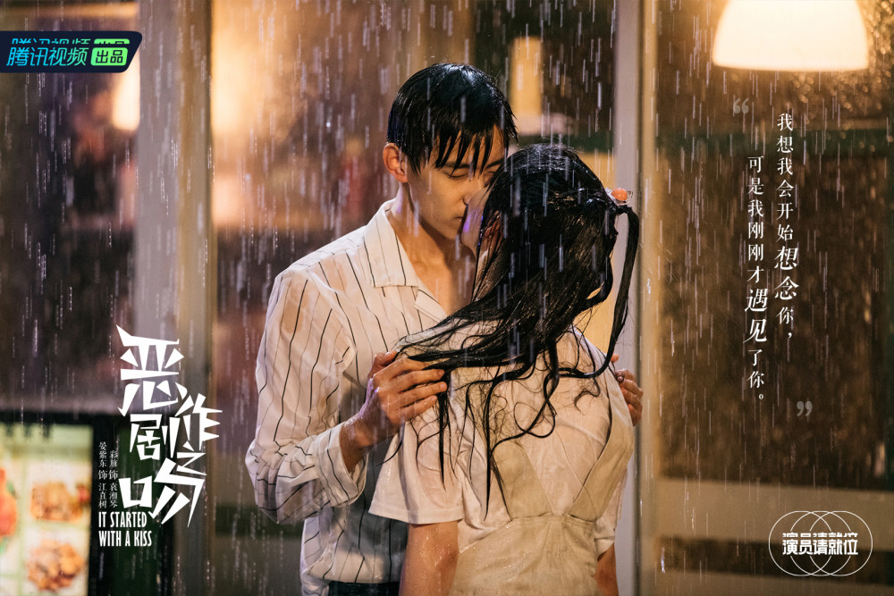 演员请就位|又被鹅骗了！《演员请就位》录制是一回事，给我们看的是另一回事