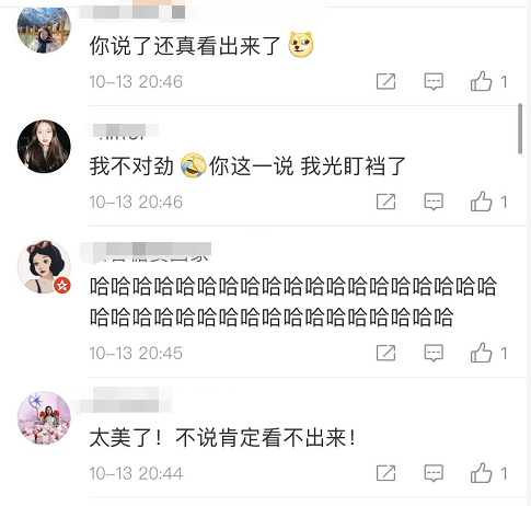 孙莉|万万没想到！孙莉跳舞突发尴尬事件，因动作幅度过大把裤子跳开档了