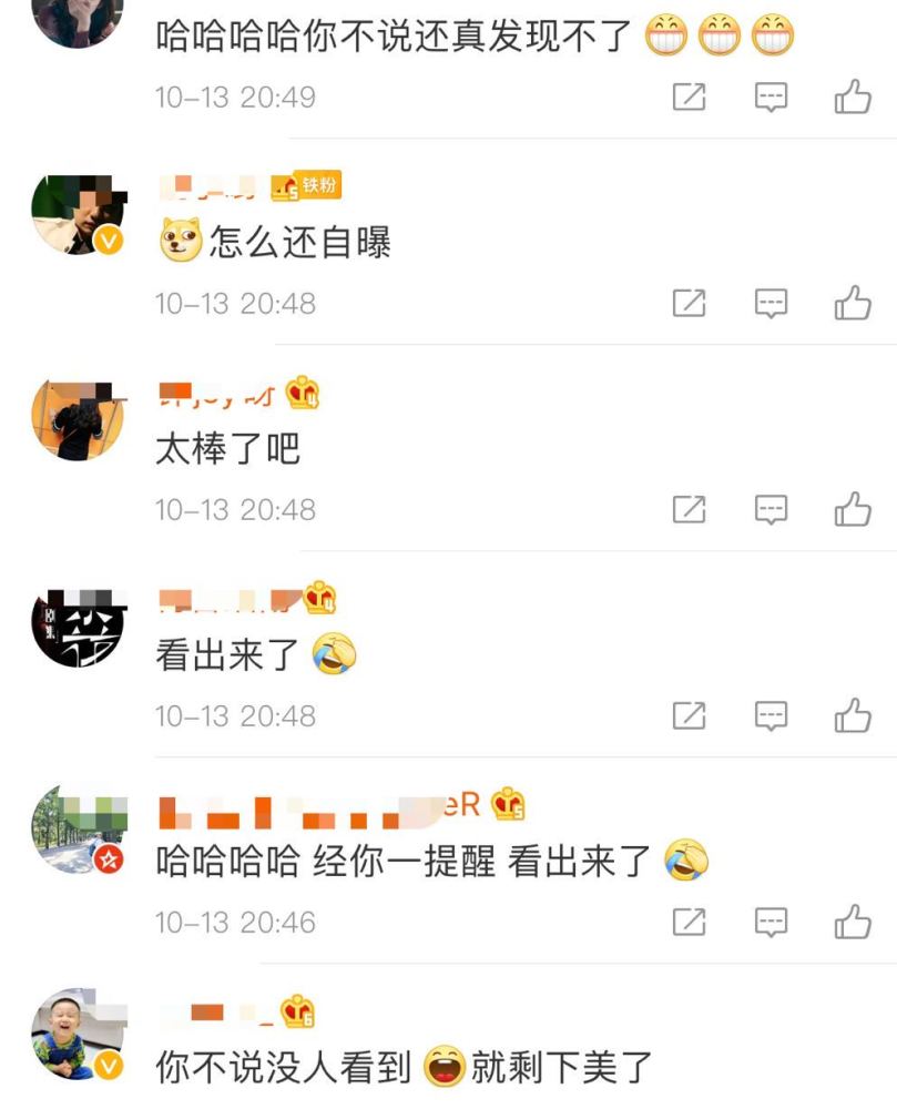 舞蹈视频|孙莉怎么了？晒舞蹈视频自曝裤子开裆，网友：不说还看不出来