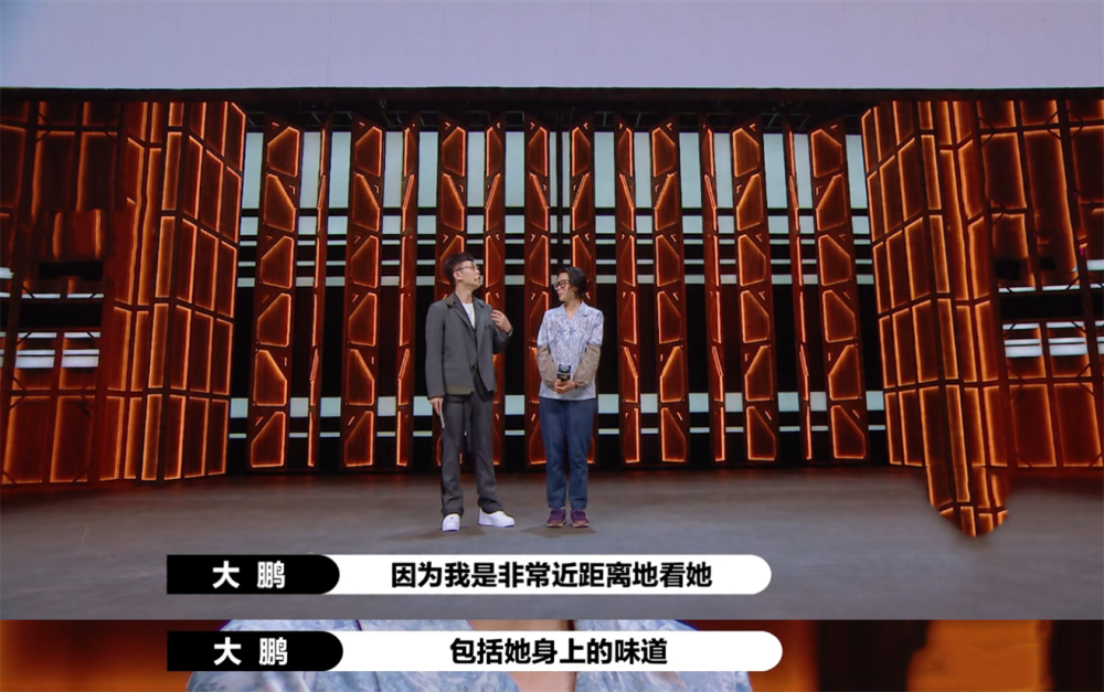 胡杏儿|陈凯歌一张S卡，让胡杏儿激动落泪，她凭什么得到肯定？