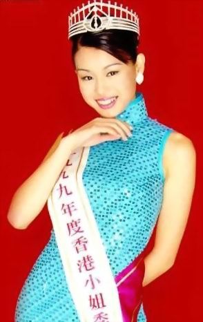 胡杏儿|陈凯歌一张S卡，让胡杏儿激动落泪，她凭什么得到肯定？