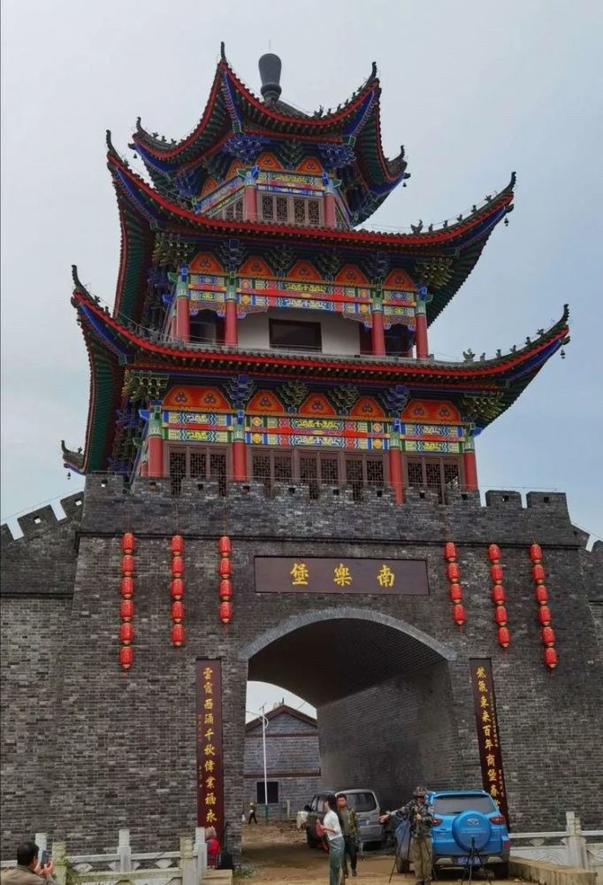 城固上元观里的旧时光