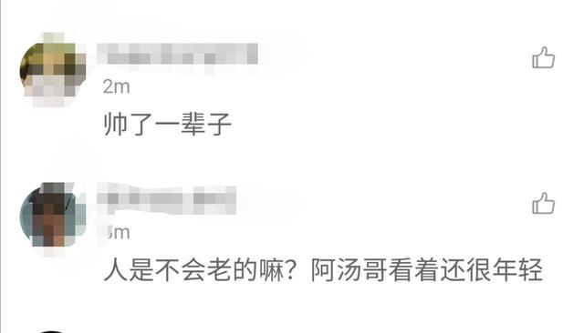 海莉·阿特维尔|碟中谍7最新片场照，58岁阿汤哥戴手铐，和美队女友拍追车戏