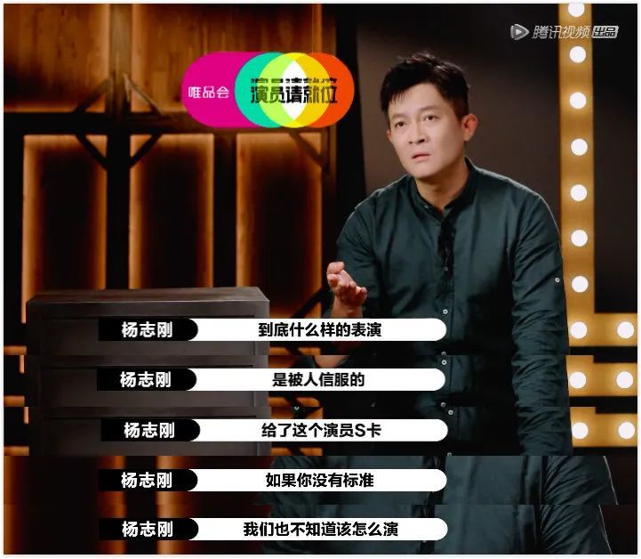 郭敬明|郭敬明也算是反映了真实的行业现状