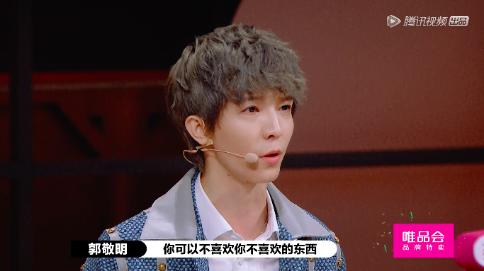 郭敬明|郭敬明也算是反映了真实的行业现状