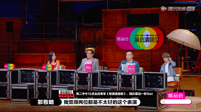 郭敬明|郭敬明也算是反映了真实的行业现状