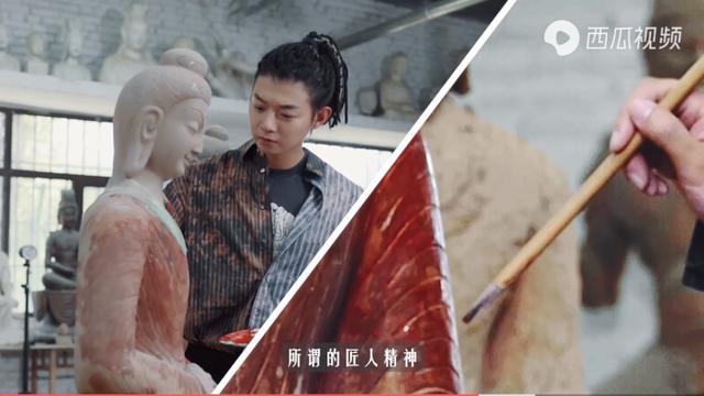 巨量引擎|当霍尊遇见千年敦煌：巨量引擎进击“文化＋营销”之路