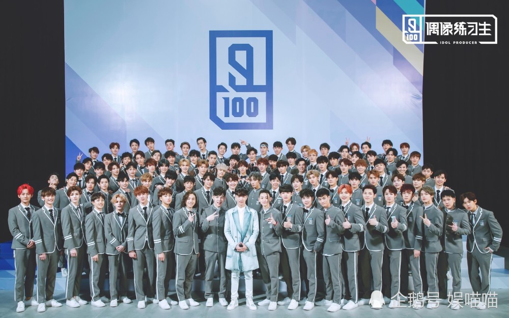 陆定昊|又有大厂男孩回锅：陆定昊参加青3面试，PD还会是蔡徐坤吗？