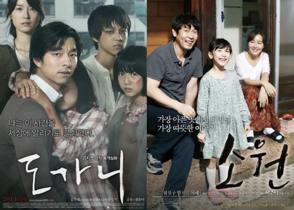 性侵|69岁的她被性侵了，却无人相信