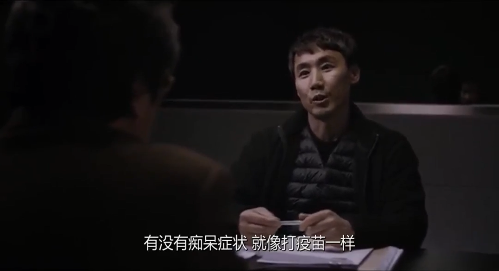 性侵|69岁的她被性侵了，却无人相信