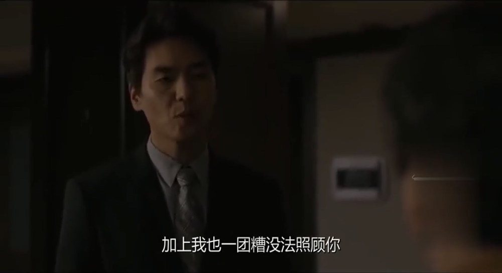 性侵|69岁的她被性侵了，却无人相信