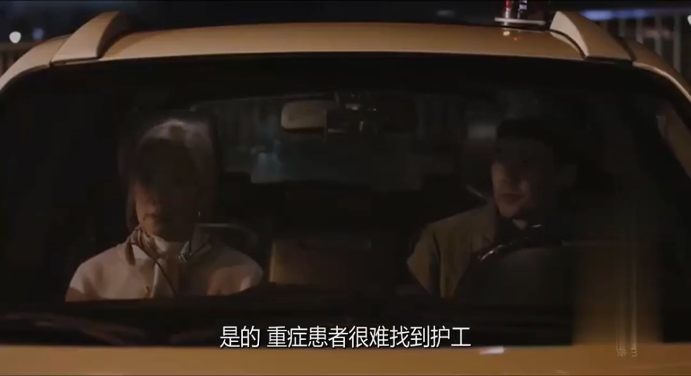 性侵|69岁的她被性侵了，却无人相信