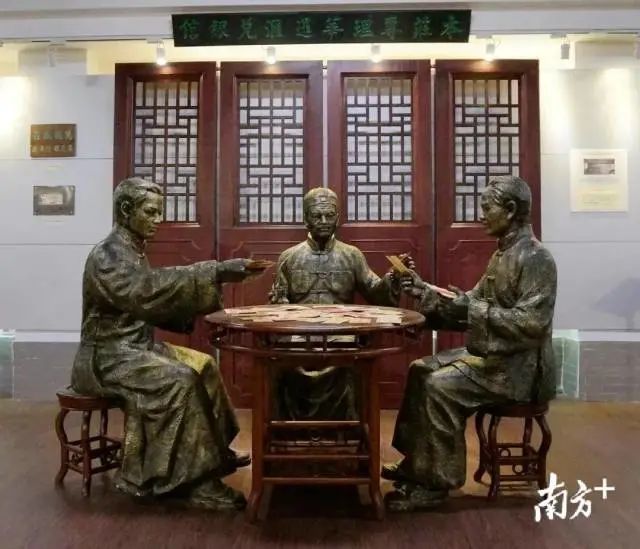 世界记忆名录|潮汕侨批文化，就是这么带“感”！