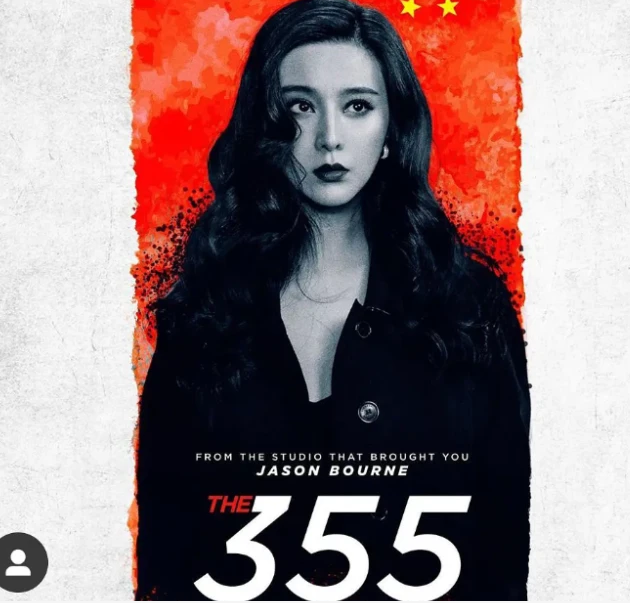 范冰冰|范冰冰再被公布这一喜讯，雪藏电影赶工上映，欲在国内正式复出