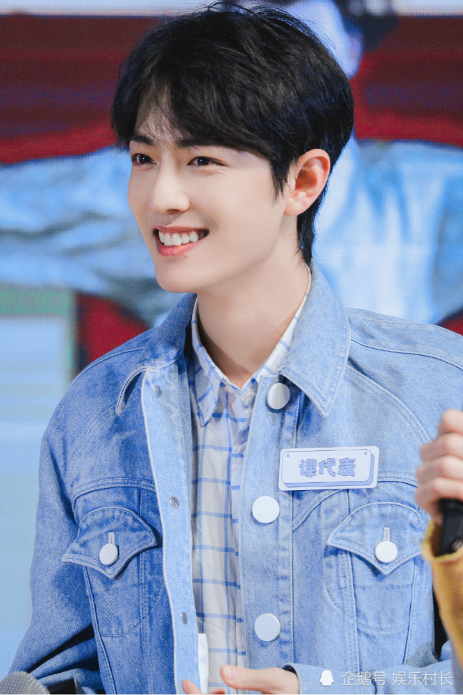 肖战|肖战方投诉黑贴通知书曝光，显露搜索关键词略尴尬，一连投诉11条侵权贴