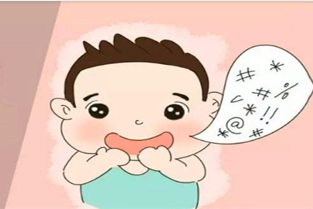 孩子说话晚家长别着急教你三招帮助宝宝更早地开口说话