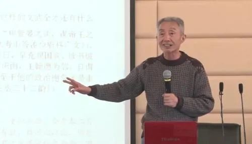 语文|华师大64岁大学教授被500万人追捧，被儿子怼：教语文的是白痴