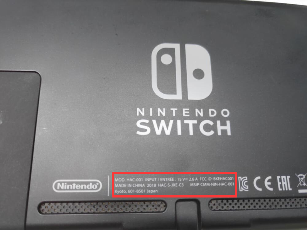 二手ns换上国行壳当全新switch卖这里有一份淘宝奸商避雷指南