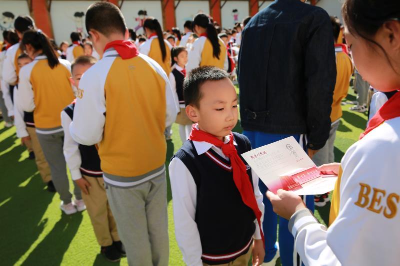 中国少年先锋队|北京实验学校（海淀）小学举办“建队日”活动 252名学生加入