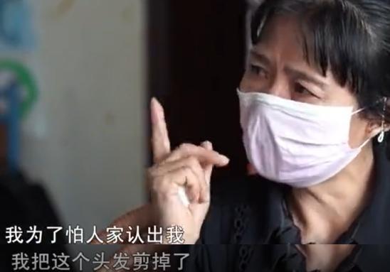 靳东|自称要嫁给靳东的60岁女粉丝，就像拼单的上海名媛一样空虚