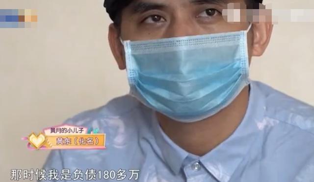 靳东|自称要嫁给靳东的60岁女粉丝，就像拼单的上海名媛一样空虚