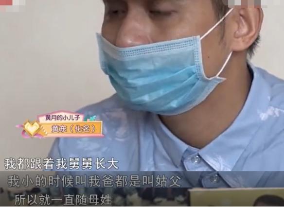 靳东|自称要嫁给靳东的60岁女粉丝，就像拼单的上海名媛一样空虚