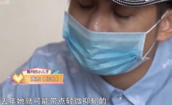 靳东|自称要嫁给靳东的60岁女粉丝，就像拼单的上海名媛一样空虚