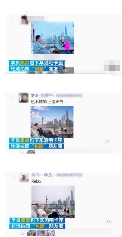 靳东|自称要嫁给靳东的60岁女粉丝，就像拼单的上海名媛一样空虚