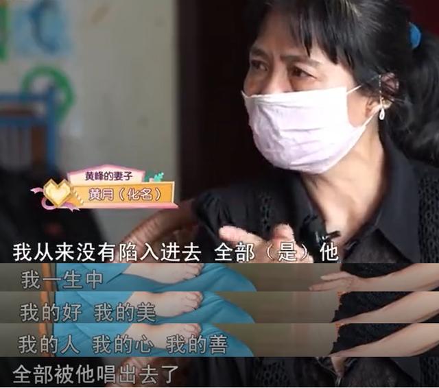 靳东|自称要嫁给靳东的60岁女粉丝，就像拼单的上海名媛一样空虚