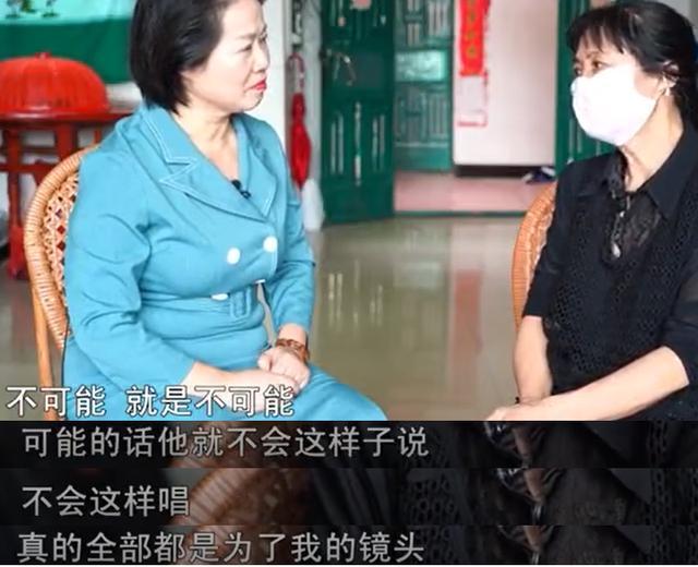 靳东|自称要嫁给靳东的60岁女粉丝，就像拼单的上海名媛一样空虚