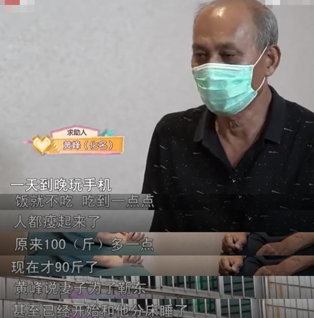 靳东|自称要嫁给靳东的60岁女粉丝，就像拼单的上海名媛一样空虚