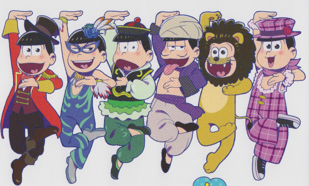 阿松:动画第三季换角色设定了!松野家的六胞胎会有所成长吗?