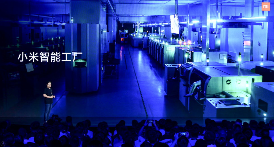 楼成|小米北京再下一城，四栋住宅楼成亮点，要进军房地产行业了吗？