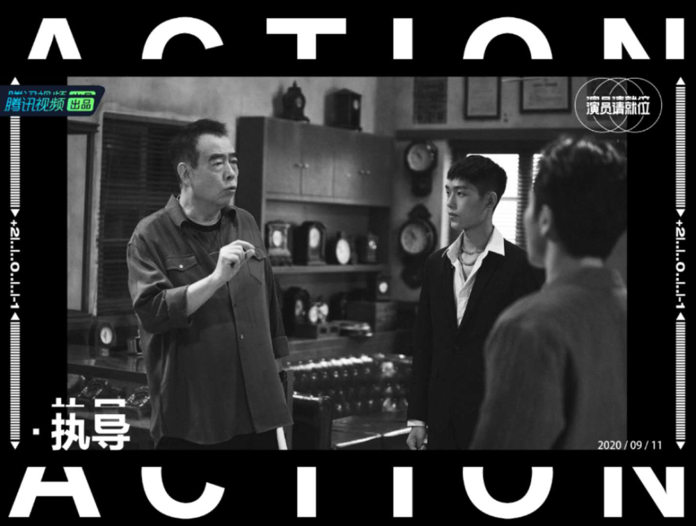 郭敬明|郭敬明节目引发集体不满，邓伦主演的《晴雅集》会受影响吗？