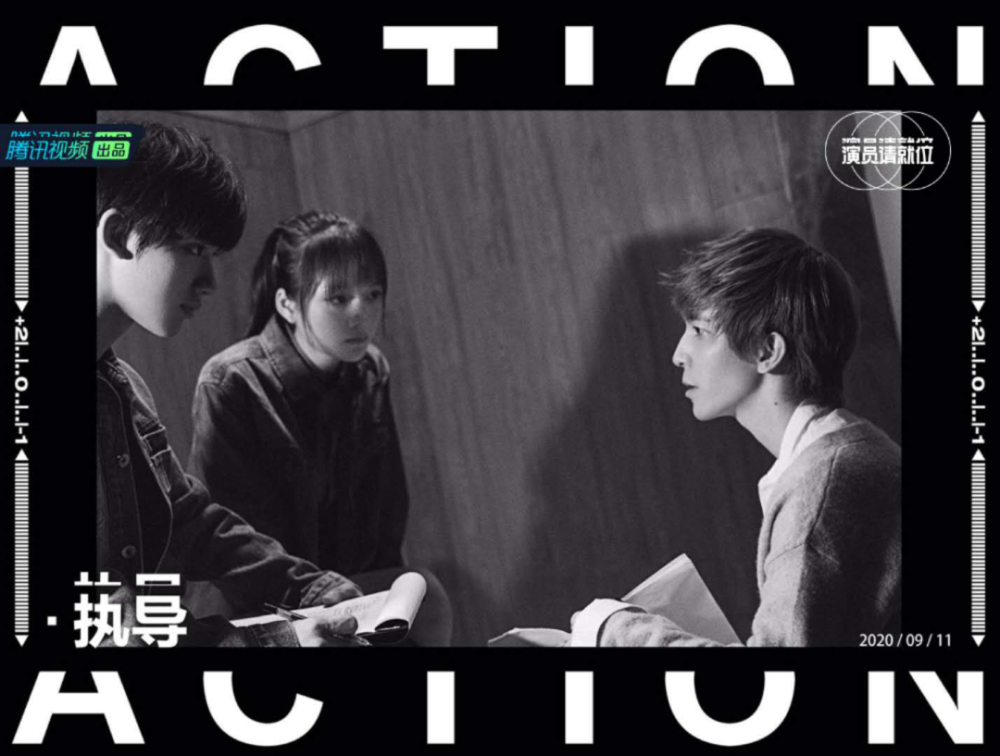 郭敬明|郭敬明节目引发集体不满，邓伦主演的《晴雅集》会受影响吗？