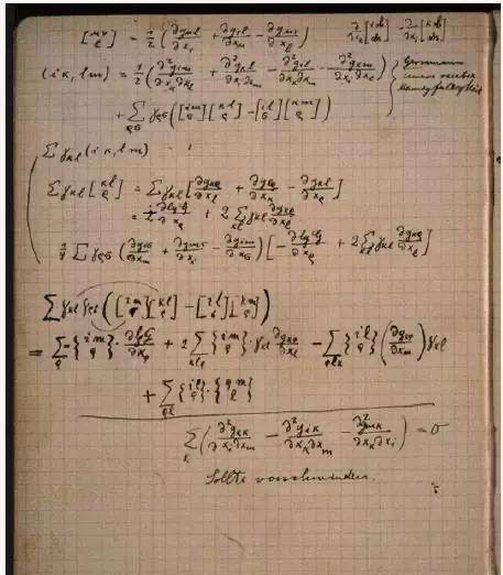 数学|诺奖官方公布爱因斯坦成绩单，也就一般般吧