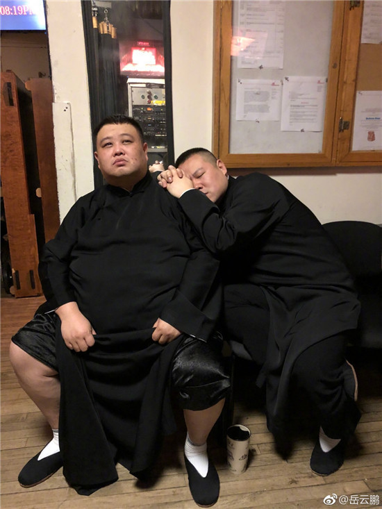 岳云鹏|岳云鹏为孙越庆生，文案数次复制粘贴，德云社文化梗又被刷屏