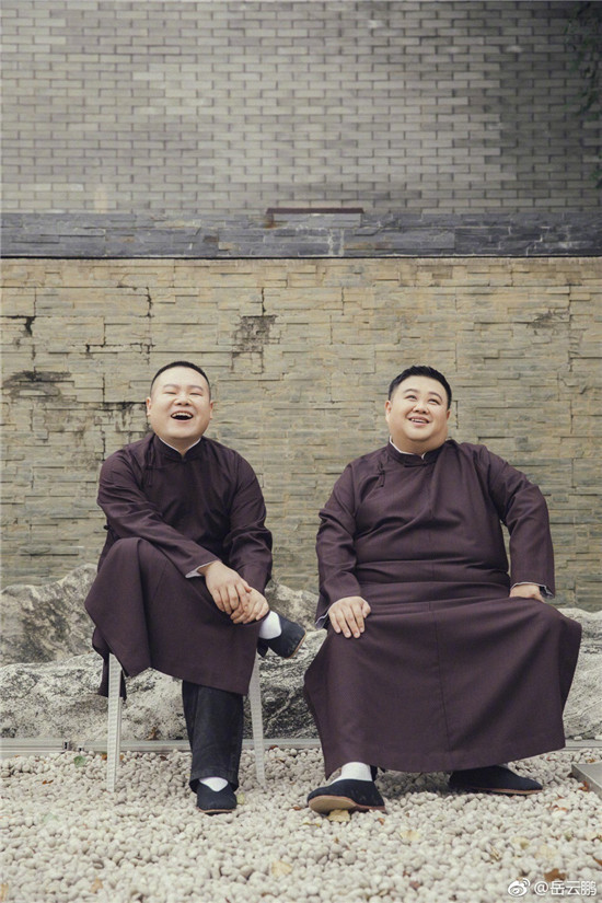 岳云鹏|岳云鹏为孙越庆生，文案数次复制粘贴，德云社文化梗又被刷屏