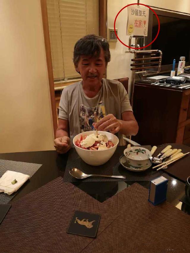 叶倩文|叶倩文为林子祥庆73岁生，与35岁继子亲密似姐弟，下厨做一桌素菜